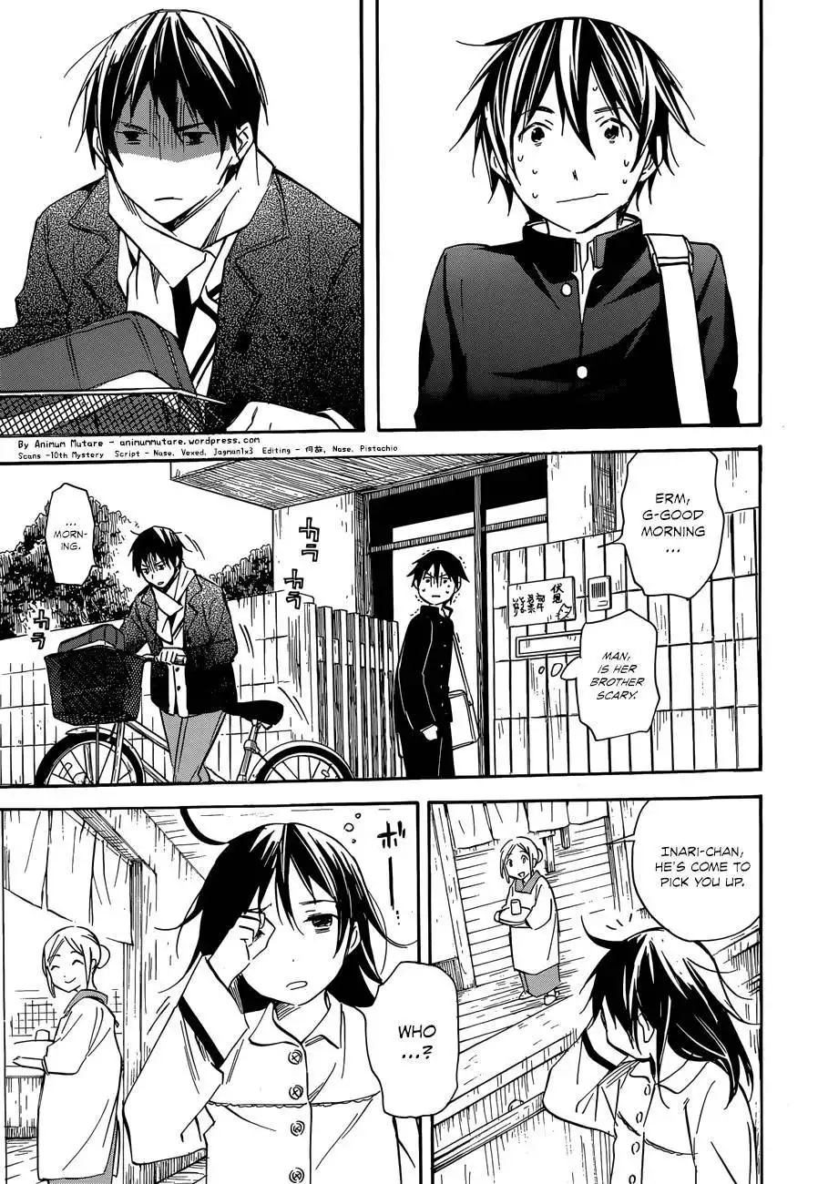 Inari, Konkon, Koi Iroha Chapter 41 3